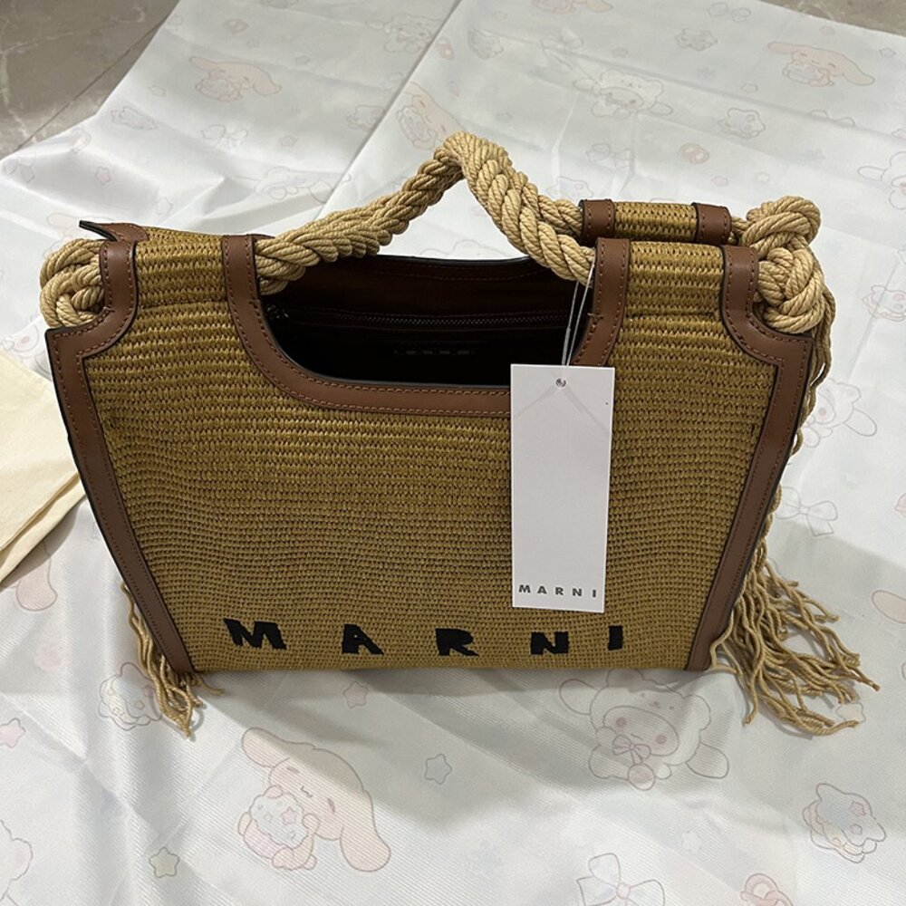 Marni Woven Rope Tote Bag